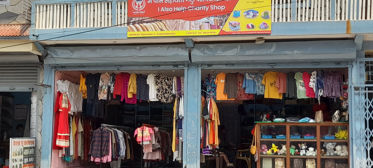 Clothes and donated items at the I Also Help Charity Shop in Pokhara